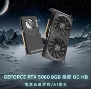 爽玩《007》和《地平线6》1080P最值得买的游戏显卡型号推荐