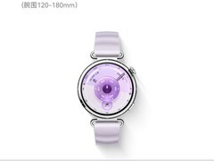 华为WATCH GT6智能手表直降1850元