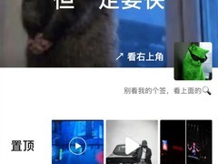 微信2026年6月上线朋友圈搜索功能，支持全文检索与时间轴浏览