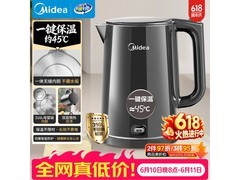 美的1.5L医用级保温壶94.28元