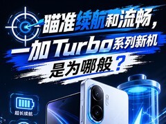 ��׼������������һ��Turboϵ���»���Ϊ�İ�