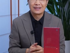 小米18 Pro透明特别版发布：红璃浮雕设计，9999元起售