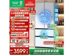 容声战神冰箱京东85折到手3299元