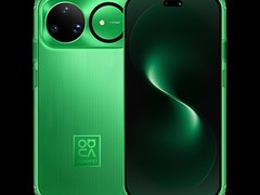 华为nova 15 Ultra手机特惠低至2959元