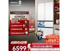 海信大冻梨法式门冰箱特惠低至5998元