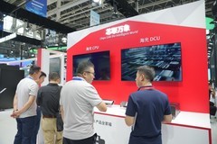 海光信息亮相中国国际数字经济博览会，展现全栈国产算力方案