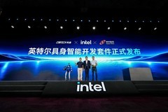 从具身智能到边缘AI：英特尔的全栈棋局到底怎么下