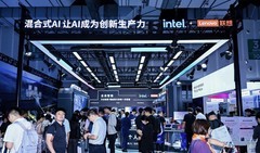 联想混合式 AI 登陆 2026 云栖大会，政企全栈产品矩阵加速 Token 经济落地