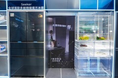 从AI科技到AI智造：海尔冰箱“热AI创享会”揭秘用户首选原因