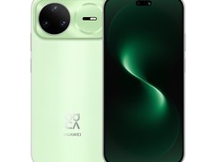 华为nova 15 Pro带感绿限时特惠