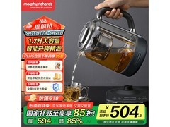 摩飞MR6088养生壶限时优惠低至551元