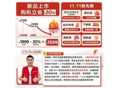 TCL G125V3R-BI滚筒洗衣机钜惠