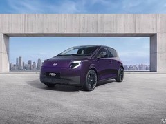 日产发布全新欧洲专属微型纯电车Pixo，2027年初交付，起售价约15.3万元