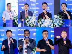 AI存储 驱动未来 第五届GMIF2026创新峰会在深圳成功举办