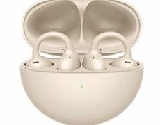 华为FreeClip蓝牙耳机优惠，原价1299现830.02