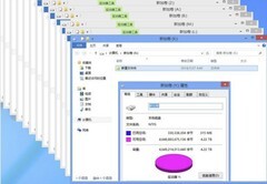 DIY从入门到放弃：为什么1TB硬盘只有931GB容量？