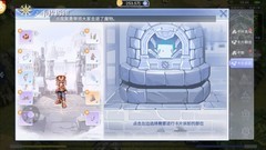 巴风特之怒手游：新区开放升级秘籍