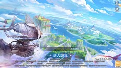 巴风特之怒手游：新区开放升级秘籍