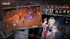 无期迷途萌新避坑指南