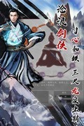 英雄美人新手避坑与门派选择攻略
