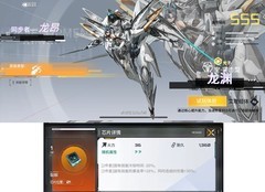 艾塔纪元PVP最强阵容搭配