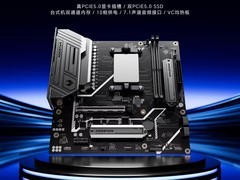 天钡发布全球首款9955HX3D主板，定价4799元