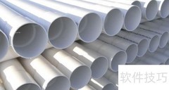 建筑材料分类全解析