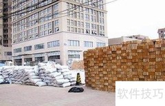 建筑材料销售包含哪些内容
