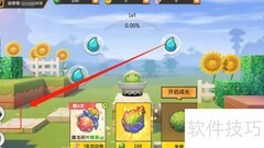 迷你世界建筑建材领取指南