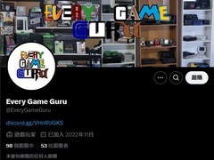 任天堂胜诉偷跑博主获赔12.4万元