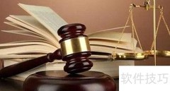 施工组织设计要点解析