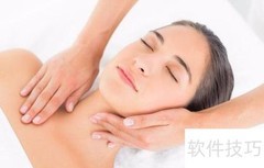 加盟美容院优选扶持项目