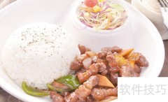 健康瘦身指南：科学减脂不反弹