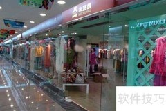 新手广州服装批发指南