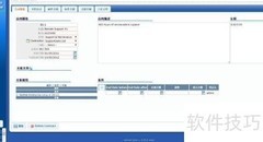 新手快速安装ITDB指南