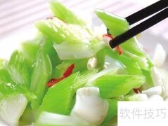 联通员工瘦身指南