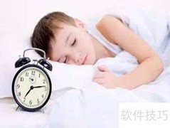 联通员工瘦身指南