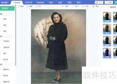 美图秀秀瘦身效果揭秘