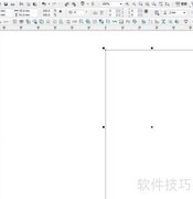 cdr制作竖版名片技巧