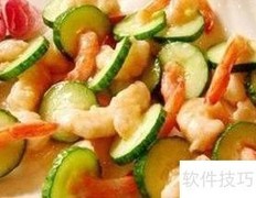 女性瘦身必备食谱