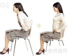 七日瑜伽瘦身心