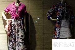 批发服装选款技巧指南