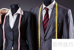 批发服装选款技巧指南