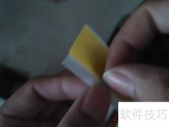 瘦身贴使用指南