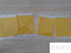 瘦身贴使用指南