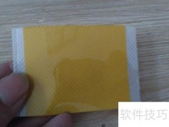 瘦身贴使用指南