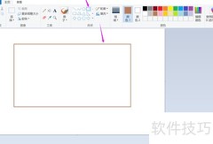 梅兰芳名片设计
