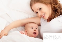 产后瘦身妙招：轻松恢复好身材