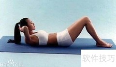 瘦身目标，轻松达成