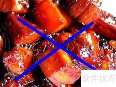 瘦身减肥妙招，轻松享瘦